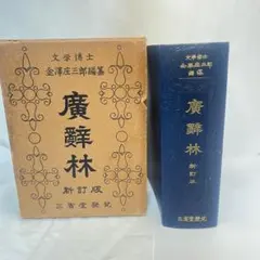 Item thumbnail for item e3d6c7e1-4d7d-4796-8739-e6cade5d576c