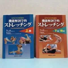 2025年最新】林典雄の人気アイテム - メルカリ