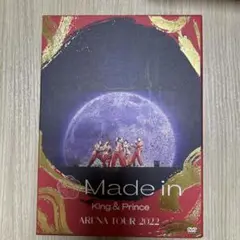 Made in King & Prince ARENA TOUR 2022