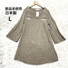 いくマル様 リクエスト 4点 まとめ商品