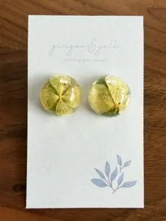 ハンドメイド ピアス　黄色いお花