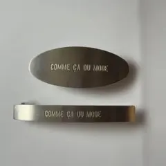 COMME CA DU MODE ヘアバレッタ2点セット