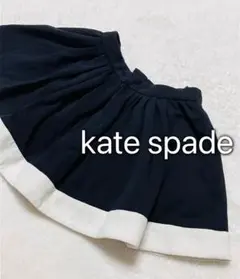 ケイトスペード kate spade スカート　黒　ブラック　100