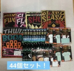 一番くじ　僕のヒーローアカデミア　相反する思い　下位賞　44個セット