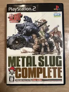 (美品)METAL SLUG COMPLETE PS2