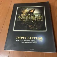IMPELLITTERI 楽譜集 THE VERY BEST OF