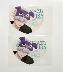 2026年最新】アオペラ 良和の人気アイテム - メルカリ