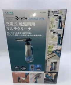 Item thumbnail for item 28e7dbd6-e837-4bf2-939d-c2119d4e0367