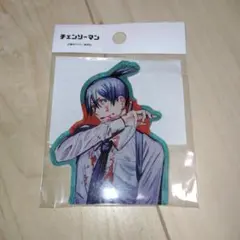 チェンソーマン　キャラスタムステッカー　早川アキ