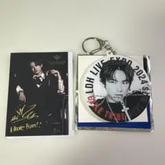 2026年最新】三代目j soul brothersグッズ naotoの人気アイテム - メルカリ