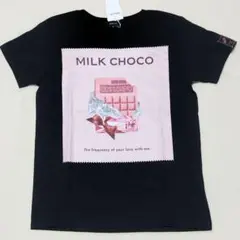 MILK ミルク 100％ LOVE 黒 バレンタイン Tシャツのサムネイル