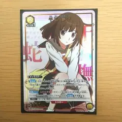ユニオンアリーナ 物語シリーズ 千百無子 SR☆