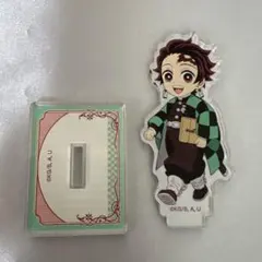 竈門炭治郎 アクスタ