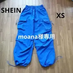 SHEIN シーイン 青 カーゴパンツ XS