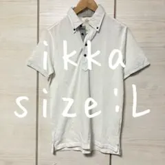 ikka イッカ　ポロシャツ　メンズ　L 白　ホワイト　シンプル　春　夏のサムネイル