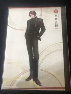 刀剣乱舞 とうらぶ 五月雨江 祝装ポストカード 大本丸博 - メルカリ