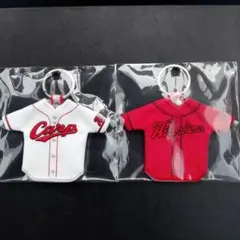 Carp & Hiroshima 野球シャツ型キーホルダー