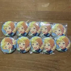 春川宙缶バッジ10個セット