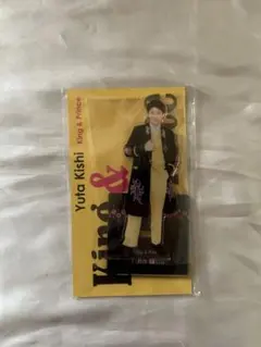 岸優太 アクリルスタンド King & Prince Number_i