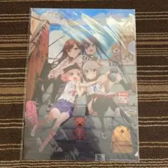 Item thumbnail for item 711adc7f-2a96-4ba7-bc95-3c29d8811785