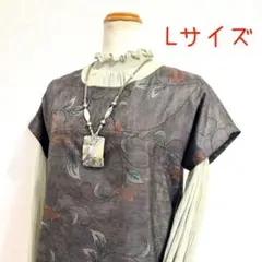 着物リメイクNo.3329 ★Lサイズ★ 大島紬のフレンチスリーブチュニック