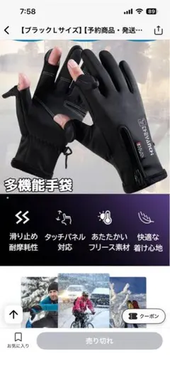 Item thumbnail for item ca31b351-a94f-4b86-9136-ac4085569d18