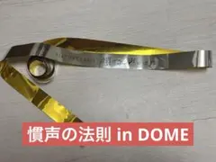 2025年最新】SiX 銀テの人気アイテム - メルカリ