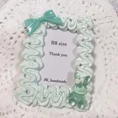 086 ホイップデコ トレカケース 硬質ケース 緑 うさぎ