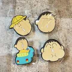 ボーちゃん　ラバークリップ　コンプセット