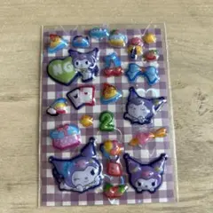 シールおすそ分けＮｏ．7