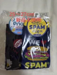 オリオンビール スパム SPAM 靴下 25-27cm 2足セット