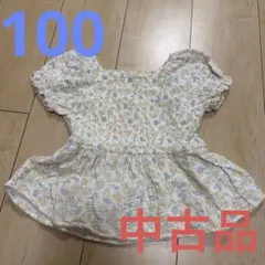 【中古品】tete a tete 花柄フリル袖トップス 100 テータテート
