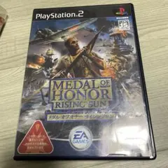 メダル・オブ・オナー ライジングサン　メダル　オブ　オナー　ps2