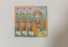 にじさんじ おでかけOriens チェキ 宇佐美リト