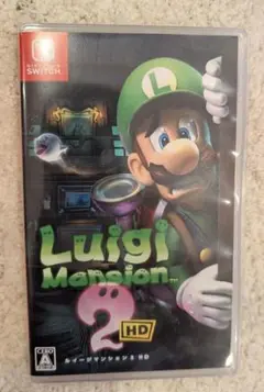 ルイージマンション2 Nintendo Switch