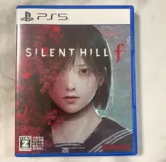 サイレントヒルf テレビゲーム