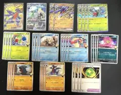 ポケカ　シロナ　デッキパーツ　熱風のアリーナ