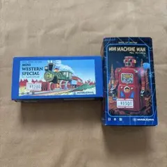 イマガワ様 リクエスト 2点 まとめ商品