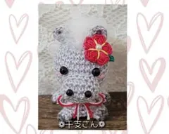 Item thumbnail for item 71ce9500-f4f7-4ad5-abfa-7d551614f483