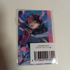 シクフォニ Six-tuation Vol.II プラスチックカード LAN