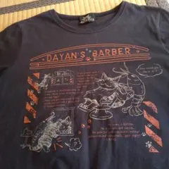 わちふぃーるど　ダヤン　床屋さん　Tシャツのサムネイル