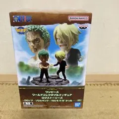 2025年最新】ワーコレ サンジの人気アイテム - メルカリ