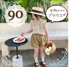 Item thumbnail for item bd36326a-1744-40fb-b0fc-60554352a2e8