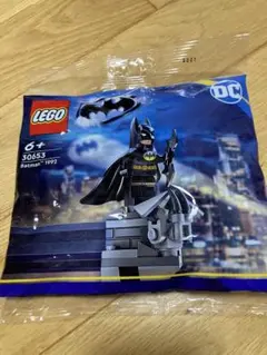 LEGO Batman 1992 30653 ミニフィグ