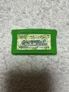 ポケットモンスター リーフグリーン