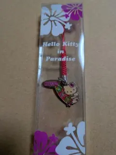 ハローキティ ストラップ Hello Kitty in Paradise