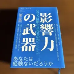 Item thumbnail for item a6742fb0-4c82-47b0-9d61-7c87255b66e7