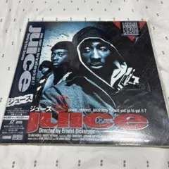 当時物！ Juice 日本版 映画パンフレット ジュース 2pac - メルカリ