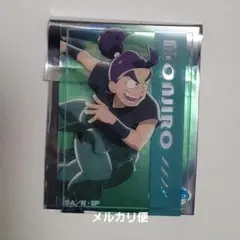 文次郎 ラウンドワン トレーディングクリアカード