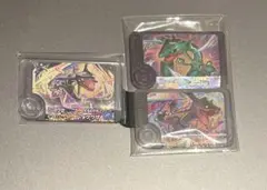 ポケモンフレンダ　レックウザ　3枚セット